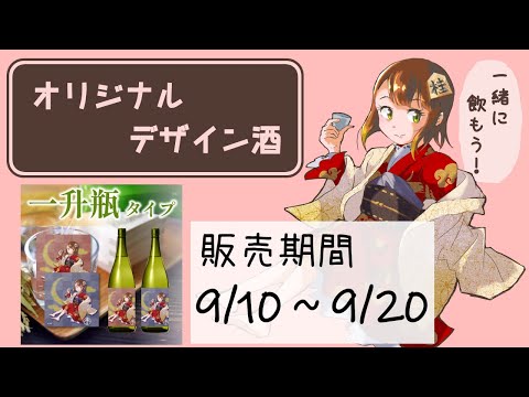 thumbnail_dNkUgYX0GGs