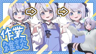 【お絵描き】これがこうなってこう！【りりあむ/lily-an】 #Shorts