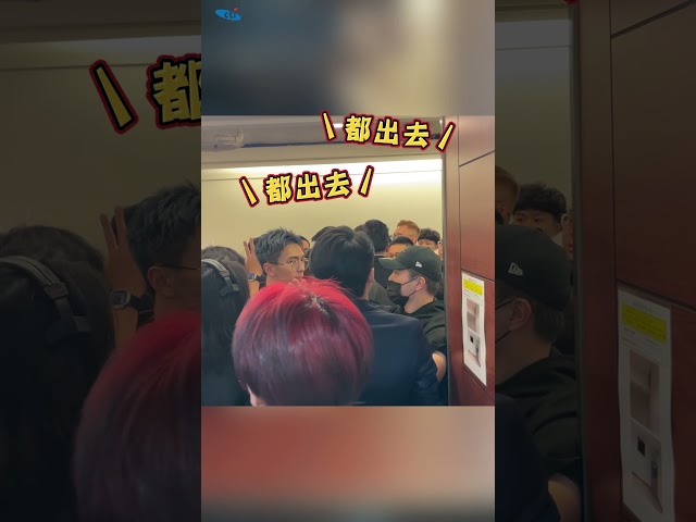 影/兇手不只1人！統神遭黑衣人毆打 警方說話了