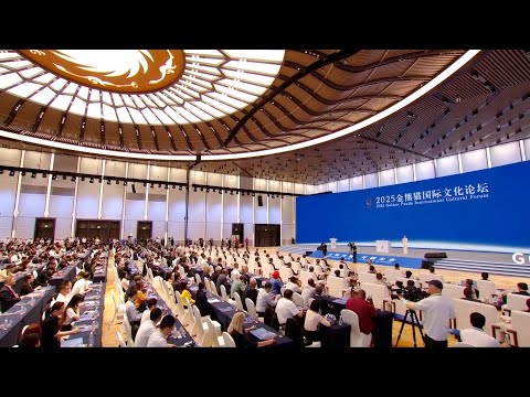 2025 Golden Panda Awards forum held to bring world together via culture