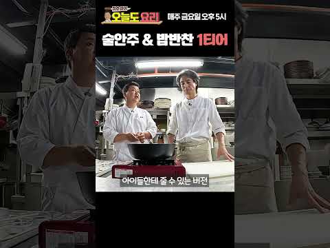 조회수 폭발한 초간단 멸치볶음 레시피!