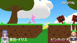 【イリロブ】恐怖、鬼畜すぎるウサギゲームSuper Bunny Manやってみた【オフコラボ】