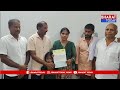 పాతపట్నం: CMRF నిధుల చెక్కులను బాధితులకు అందించిన ఎమ్మెల్యే ఎంజీఆర్  - 01:27 min - News - Video