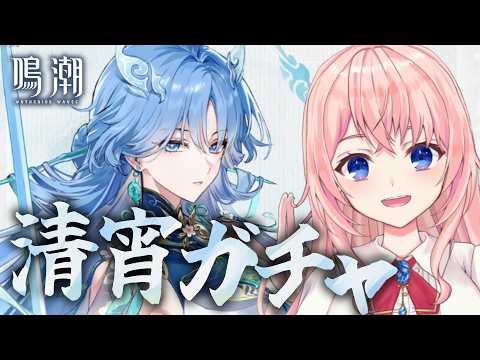 蒼桜すぴか - Vtuberデータベース｜Vtuber post【Vポス】