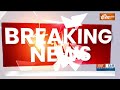 Jammu & Kashmir Terrorist Attack: जम्मू कश्मीर में आतंकी हमला, पूर्व सरपंच की गोली मारकर हत्या  - 00:23 min - News - Video