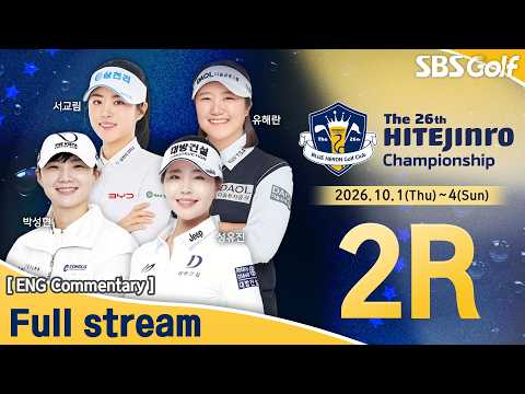 [<strong>KLPGA</strong> <strong>2026</strong>] The 26th HITE JINRO Championship <strong>2026</strong> / 2R (ENG Commentary)