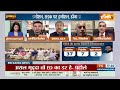Maharashtra Politics| Floor Test तो Mumbai में होगा, असम के होटल में तो होगा नहीं: राजनीतिक विश्लेषक  - 09:21 min - News - Video