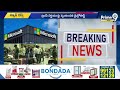 ట్రంప్ ఎఫెక్ట్.. ఉద్యోగులకు మైక్రోసాఫ్ట్ డెడ్ లైన్ | Microsoft Deadline For Employees | Prime9 News  - 01:25 min - News - Video