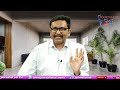 Janasena Point Raise  || జనసేన అసమ్మతి స్వరాలు |#journalistsai  - 01:54 min - News - Video
