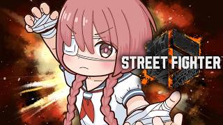 【スト6】第2回サガットいくぞ！タタミカケル！　【 ぶいすぽっ！甘結もか 】