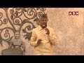 పోలవరానికి శాపం గా మారిన జగన్ .. ప్రూఫ్స్ తో సీఎం చంద్రబాబు | CM Chandrababu | YS Jagan | ABN  - 02:35 min - News - Video