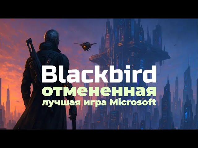 [СТРИМ] Легендарный стрим 3.0