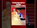PM Modi Oath-Taking Ceremony 2024 | Narendra Modi Takes Oath As Prime Minister For Record 3rd Time - 00:53 min - News - Video