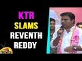 Listen to KTR funny comments aggainst Revanth Reddy, Congress