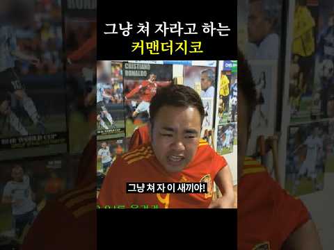 잠 안올 때 <strong>보는</strong> 영상