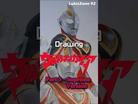 Drawing Ultraman Gaia SV | #shorts #ultraman #ウルトラマンガイア #ultramantheo #gaia #agul #ytshort #tdg