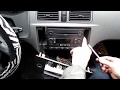 Ford Focus Radio Removal