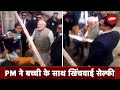 PM Modi Ayodhya Visit: Pradhan Mantri Awas Yojana के लाभार्थी धनीराम के घर पहुंचे PM Modi