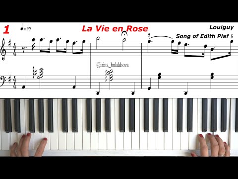 LA VIE EN ROSE Piano Edit Piaf ЖИЗНЬ В РОЗОВОМ СВЕТЕ Эдит Пиаф Пианино Ноты Partitions Music Sheets