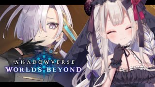 【Shadowverse: Worlds Beyond】ナイトメアでダイヤモンド復帰とB帯目指す
