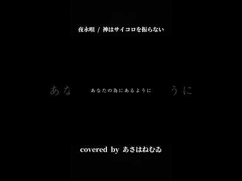 thumbnail_dOkWVYD9hcI