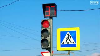 ГАИ Артема сообщает об открытии двустороннего движения на перекрестке улиц Кирова - Дзержинского