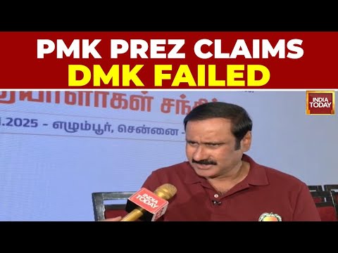 PMK President Anbumani Ramadoss Claims DMK Failed Tamil Nadu After 100-Day Padayatra