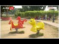 Ayodhya Guptar Ghat: पार्क में Open Gym...अयोध्या का गुप्तार घाट बनेगा आकर्षण का केंद्र | Ram Mandir  - 08:20 min - News - Video