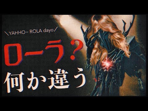 この美女の正体は一体……【第五人格】【Identity V】