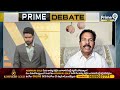 LIVE🔴-జగన్..నాదీ పులివెందులే | Y.S Sunitha Vs CM Jagan | Prime Debate | Prime9 News  - 11:05:06 min - News - Video