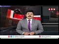 17 న టీడీపీ, బీజేపీ, జనసేన ఉమ్మడి సభ..ఇక సమరమే | TDP, BJP, Janasena Public Meeting | ABN Telugu - 03:42 min - News - Video