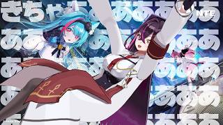 【#NTE】初めての最新作超覇権確定ゲーム(予想)【NTE: Neverness to Everness/毒ヶ衣ちなみVtuber】