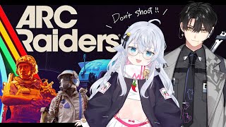 【ARC Raiders】3000万の借りを返すためにハユンくんに教える回【カグラナナ】