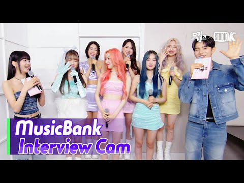 (ENG)[MusicBank Interview Cam] 드림노트 (DreamNote  Interview)l@MusicBank KBS 230414