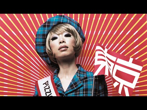 PIZZICATO FIVE / 東京の合唱