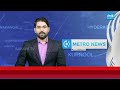 YSRCP Leaders MASS WARNING to Chandrababu Over Adoni Medical College Privatization | Sakshi  - 01:56 min - News - Video