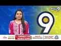 పల్నాడు జిల్లా టీడీపీలో కలవరం | Palnadu TDP Party | Prime9 News  - 01:14 min - News - Video