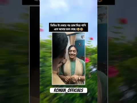 #song #love #hindisong #bollywood #newsong #funny #music #arrahman #coversong #dance