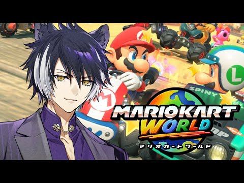 【マリオカートワールド】サバイバルで1位取りたいンゴねぇ!【影山シエン/ホロスターズ】