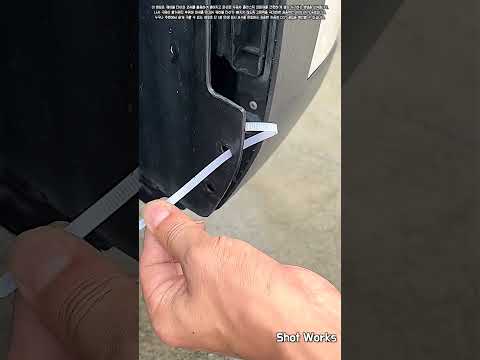 자동차 외장재 단차 및 벌어짐 해결을 위한 초간단 케이블 타이 수리법 #worker #<strong>process</strong> #repair #<strong>diy</strong> #carhack