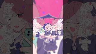 かわいすぎてしぬ！曲作りました#オリジナル曲 #オリジナルmv #作曲 #vocaloid #shorts