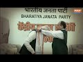 Loksabha Election 2024: BJP ने 7 में से 6 सीटों पर उतारे नए चेहरे, मनोज तिवारी को सभी का पत्ता कटा  - 02:42 min - News - Video