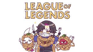 【League of Legends】The team is complete【NIJISANJI EN | Vezalius Bandag