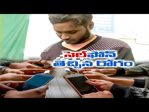 Youth hospitalised as addicted to cell phone and stopped sleeping Youth hospitalised as addicted to cell phone and stopped sleeping