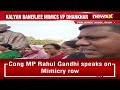 BJP Female MPs Protesting Outside Parliament | After Kalyan Banerjee Mimics VP Dhankar | NewsX  - 04:16 min - News - Video