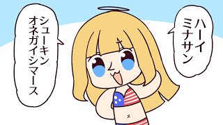 ⋆⸜ 調教部屋  ⸝⋆ (´º∀º｀)【白百合リリィ / ビビドニア 】
