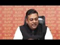 BJP Press Brief LIVE: BJP Spokesperson Sambit Patra Holds Press Briefing On Current Issues  - 00:00 min - News - Video