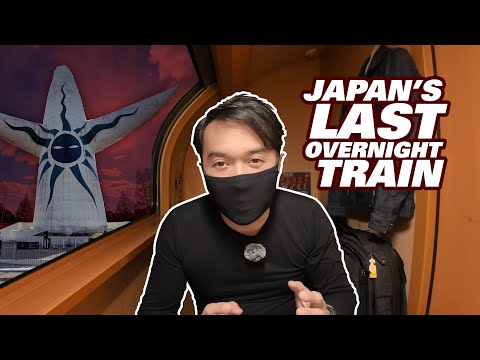 Let's Ride Japan's Last Sleeper Train! Sunrise Seto Overnight Okayama to Tokyo