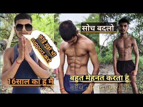 Get FIT with Deshifitness Today!