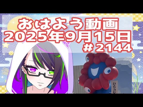 thumbnail_dQ5QBWbTpEo